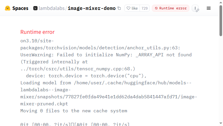 Image Mixer