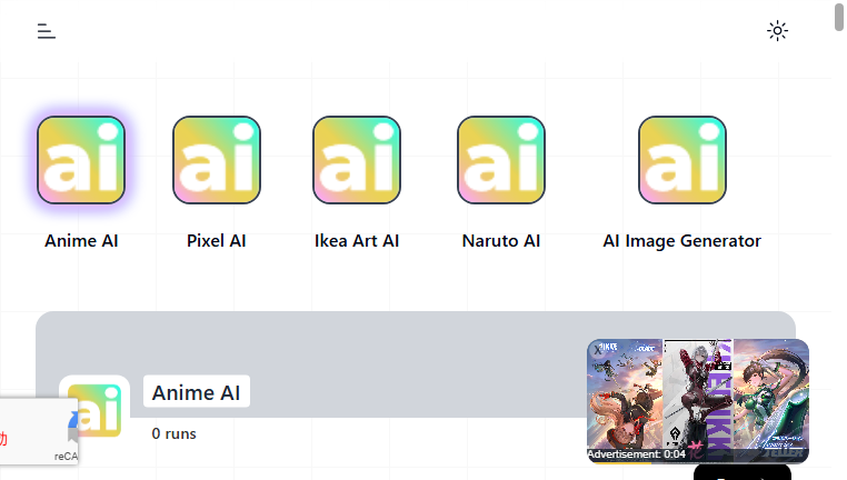 AnimeAI App