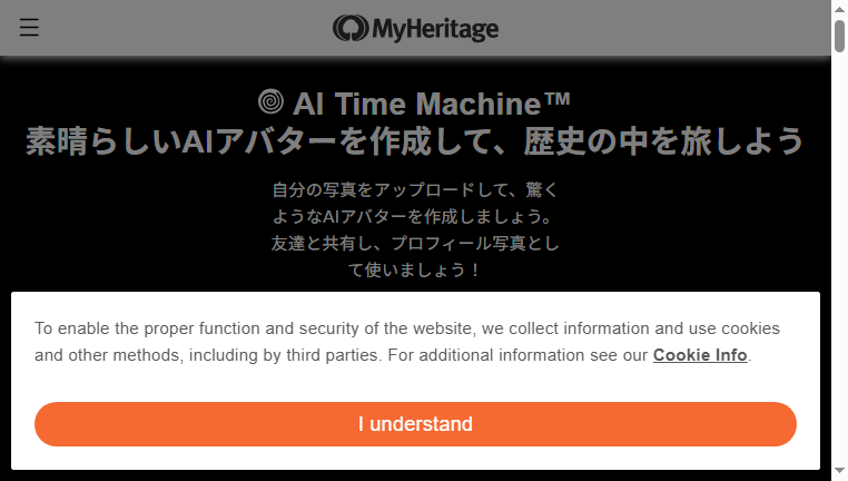 AI Time Machine