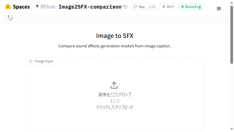 Image2SFX