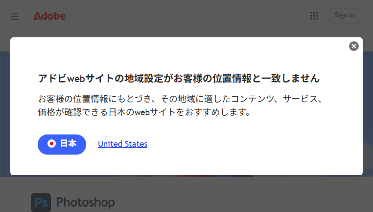 Photoshop AI
