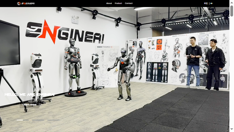 EngineAI Robot
