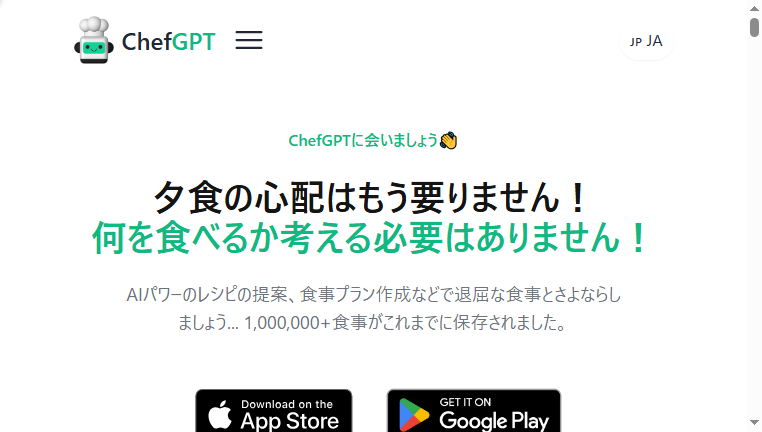 ChefGPT