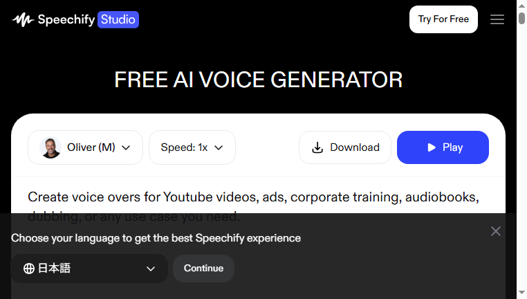 Speechify