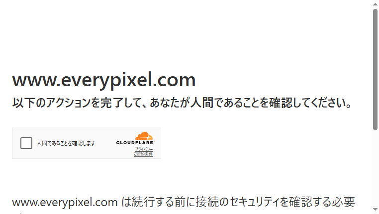 Everypixel
