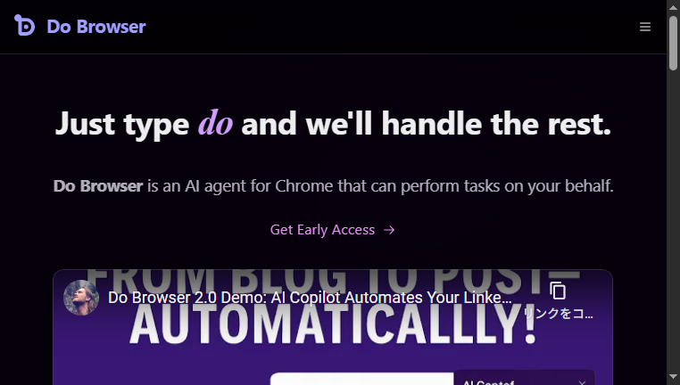 Do Browser
