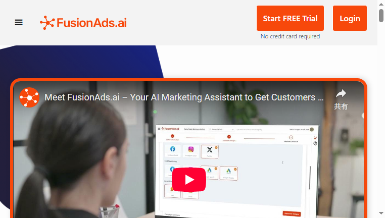 FusionAds.ai