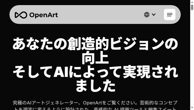 Openart