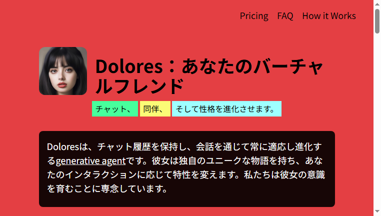Dolores