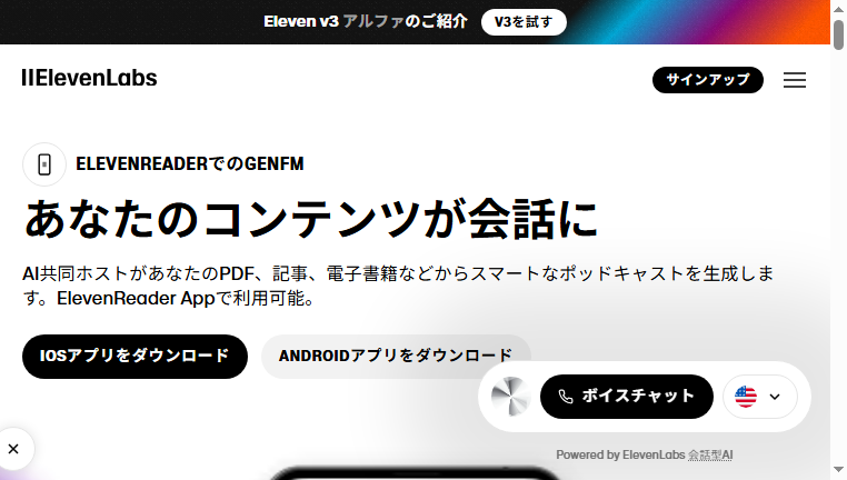 GenFM ElevenReader