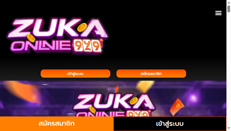 TweetMe