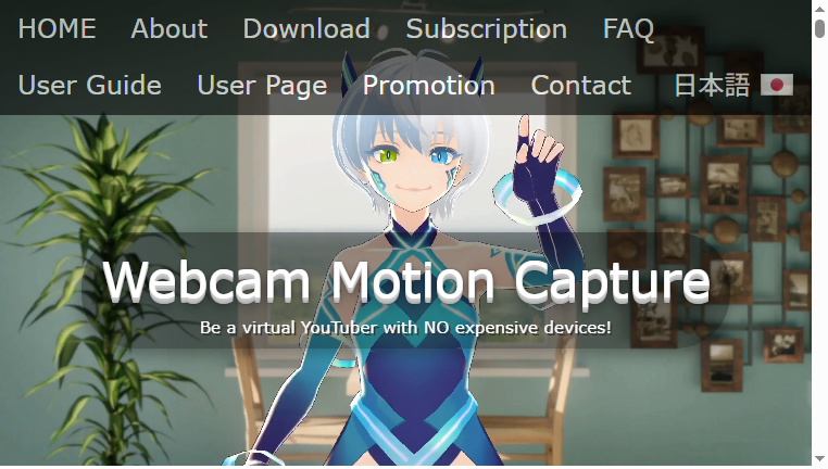 Webcam Motion Capture
