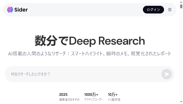 ChatGPT Sidebar
