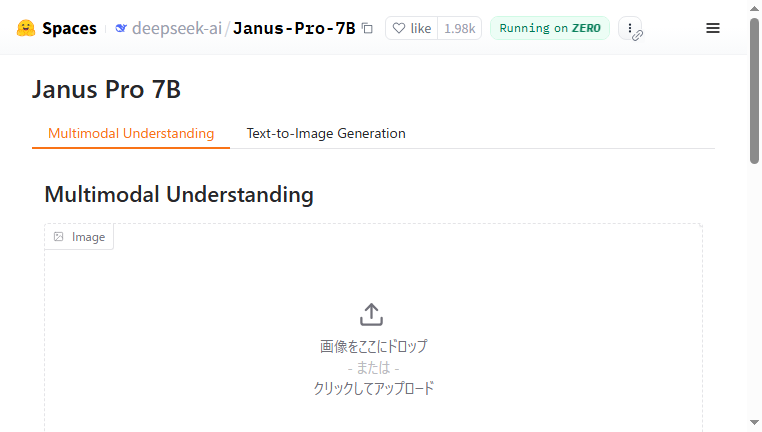 Janus-Pro-7B