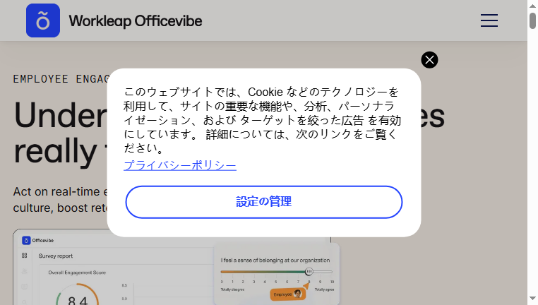 Workleap