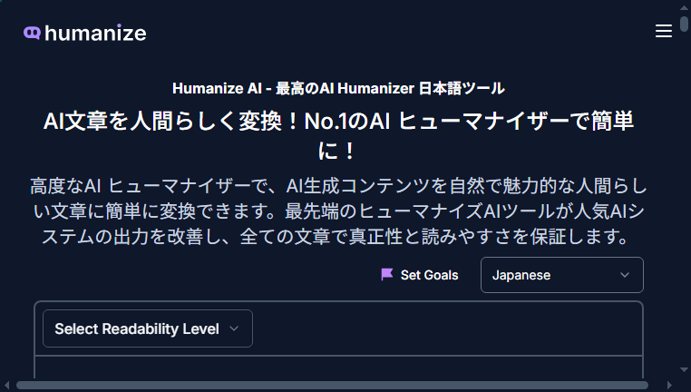 Humanizer AI