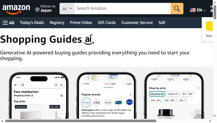 AI Shopping Guides