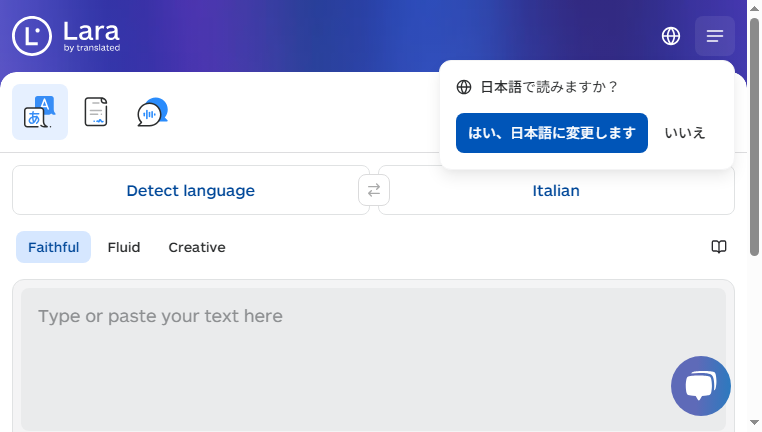 Lara Translate
