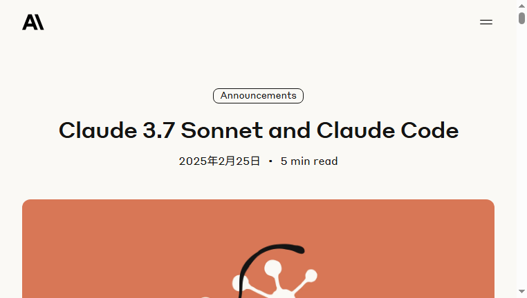 Claude 3.7 Sonnet