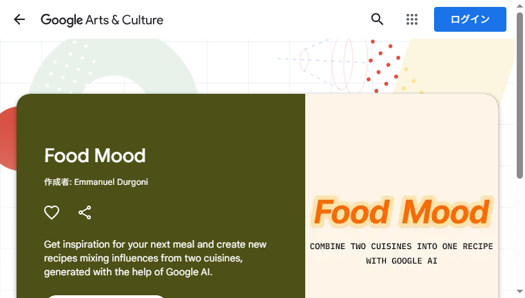 Food Mood by Google