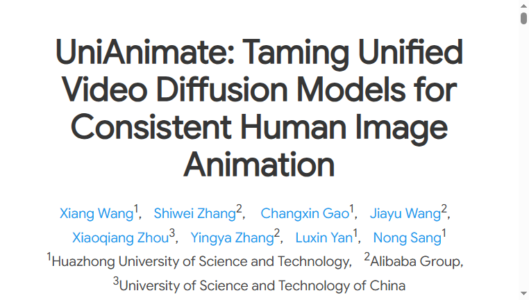 UniAnimate