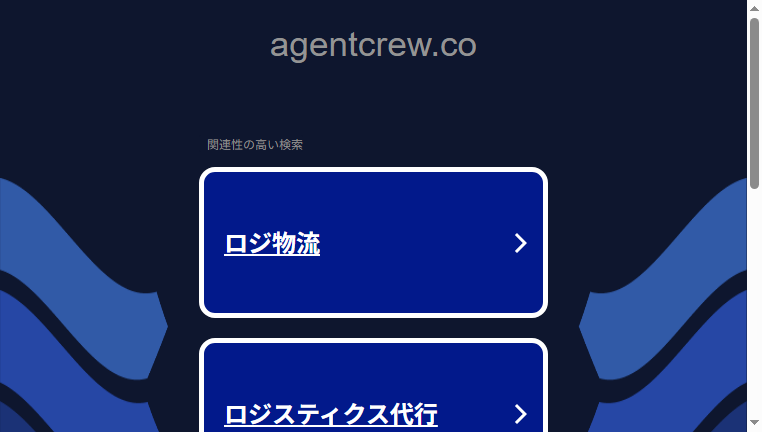 AgentCrew