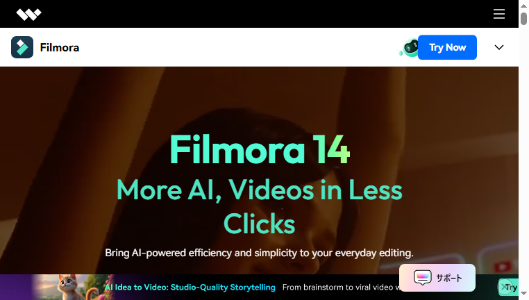 Filmora AI