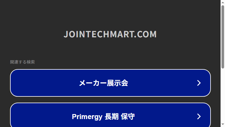 Techmart AI