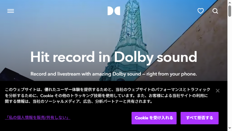 Dolby On