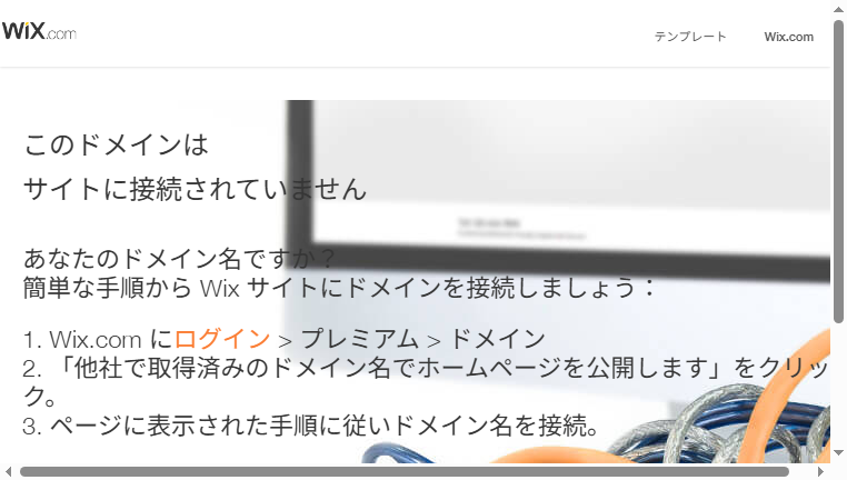 Melon AI