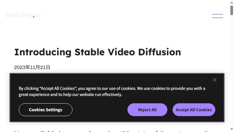 Stable Video Diffusion